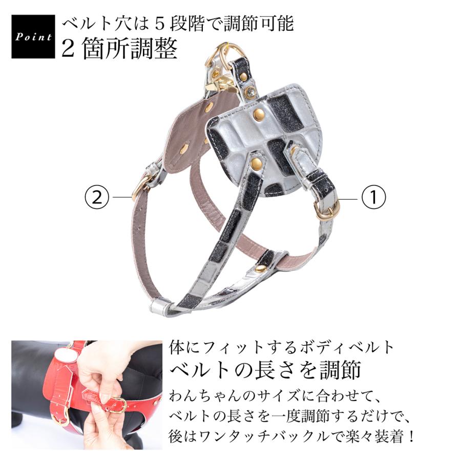 エヌアンドエフ ペット ハーネス＆リードセット 小型犬 ハーネス ボディベルト リード レザー 本革 日本製 N＆F for pets TYPE-C ジュエリータイル