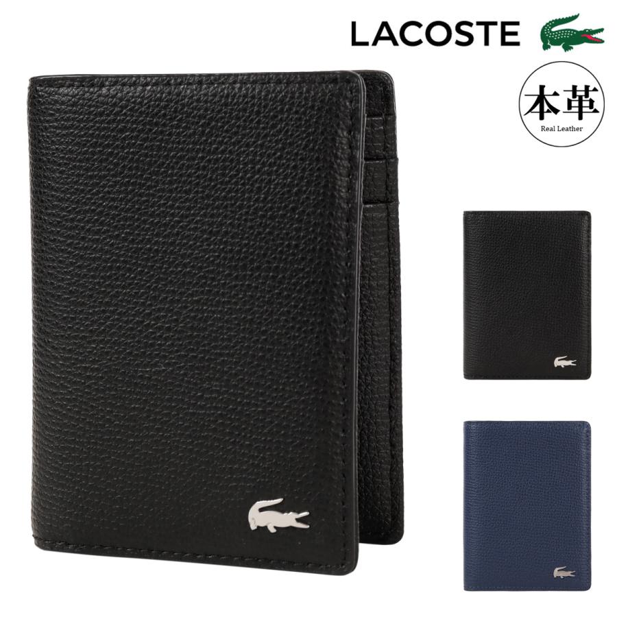 LACOSTE（ラコステ） 財布 二つ折り ショートウォレット メンズ