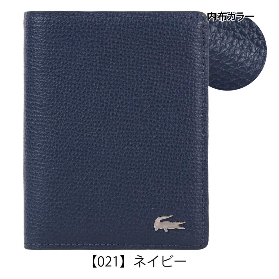LACOSTE（ラコステ） 財布 二つ折り ショートウォレット メンズ
