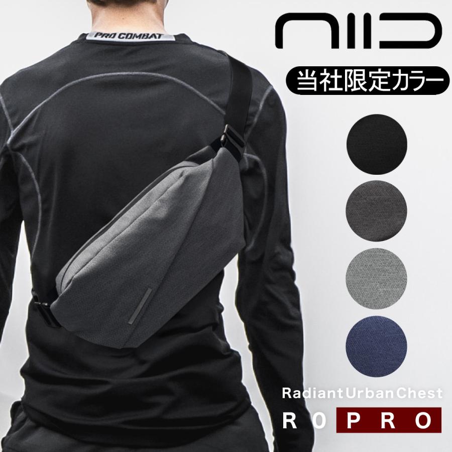 ニード ボディバッグ メンズ レディース R0 PRO NIID URBANATURE ニード ボディバッグ メンズ レディース R0 PRO NIID URBANATURE