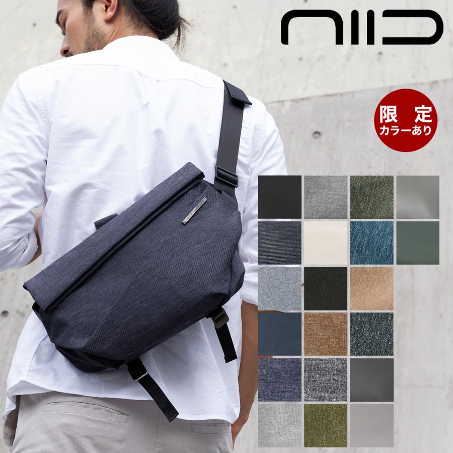 ニード ボディバッグ メンズ レディース R1 NIID URBANATURE スリングバッグ ショルダーバッグ 撥水 防水ポケット 当社限定  別注カラー 1年保証 : niid-r1 : リチャードYahoo!店 - 通販 - Yahoo!ショッピング