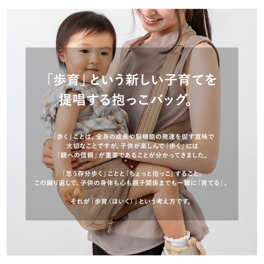 N/ORN ノルン マーニ 抱っこバッグ ボディバッグ ショルダーバッグ 