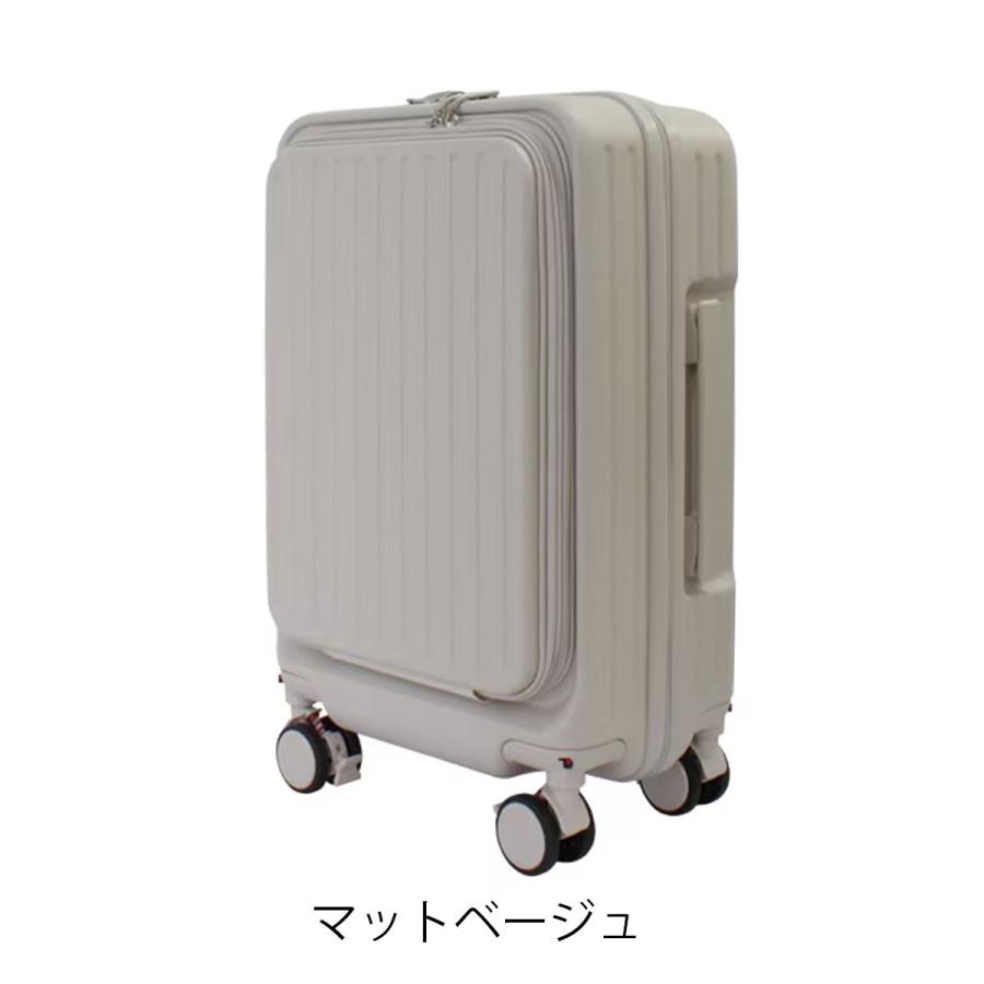 NOVEL ノーベル スーツケース Sサイズ 機内持ち込み可能 32L 55cm 3.4