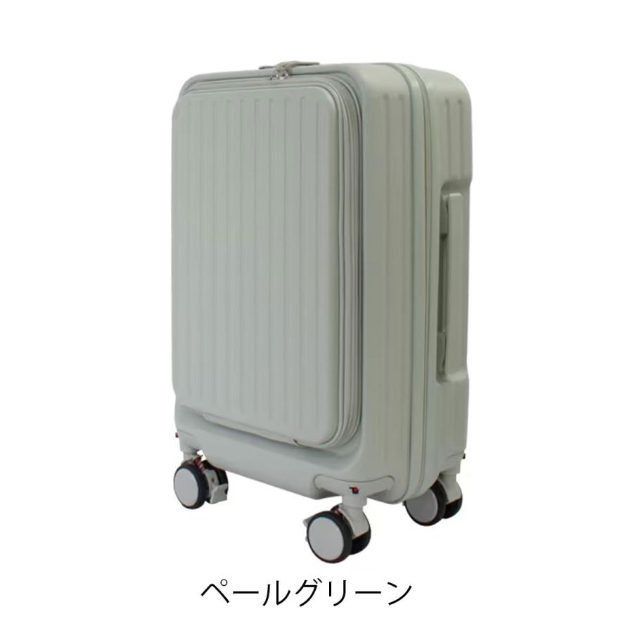 NOVEL ノーベル スーツケース Sサイズ 機内持ち込み可能 32L 55cm 3.4