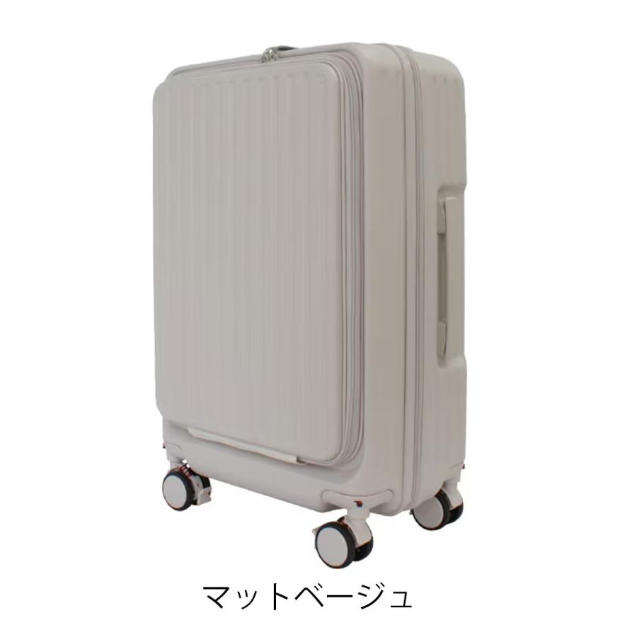 NOVEL ノーベル スーツケース Mサイズ 56L 63.5cm 3.8kg 99931 Novel