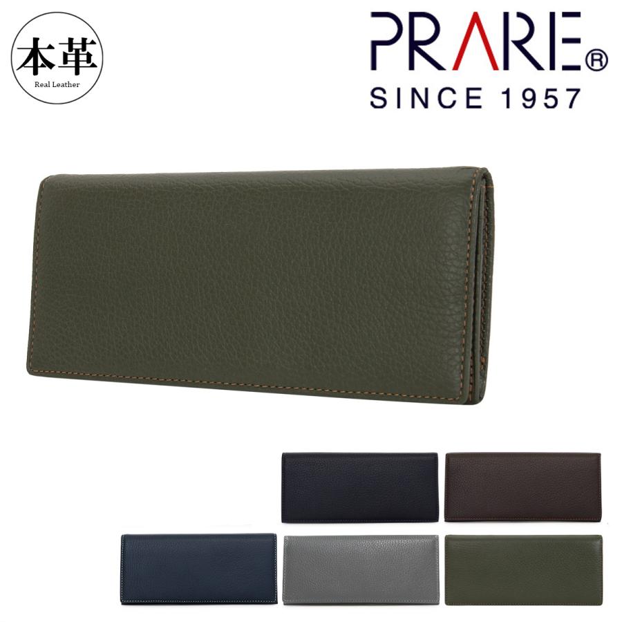 PRAIRIE 1957 プレリー 長財布 イタリアンディア NP17014 PRAIRIE 本革