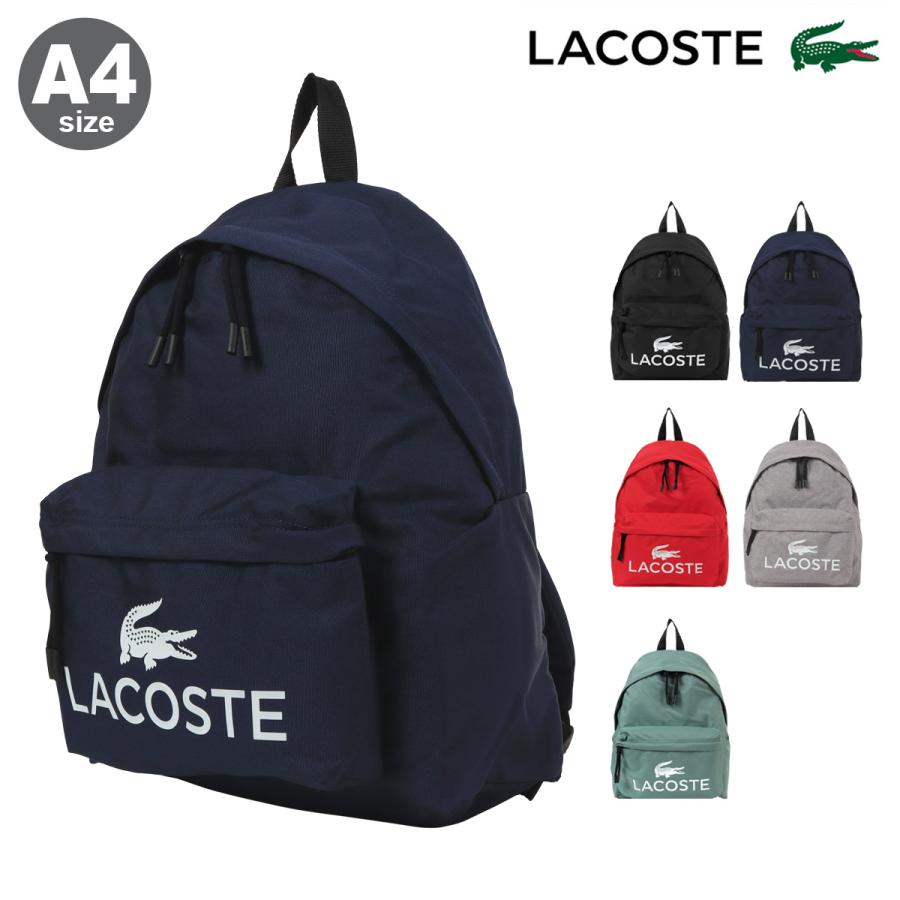 LACOSTE（ラコステ） バックパック リュック デイパック A4 メンズ