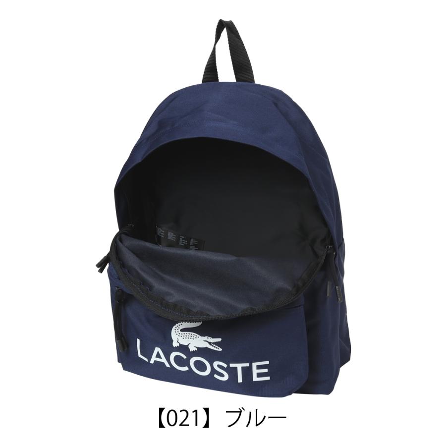 LACOSTE（ラコステ） バックパック リュック デイパック A4 メンズ
