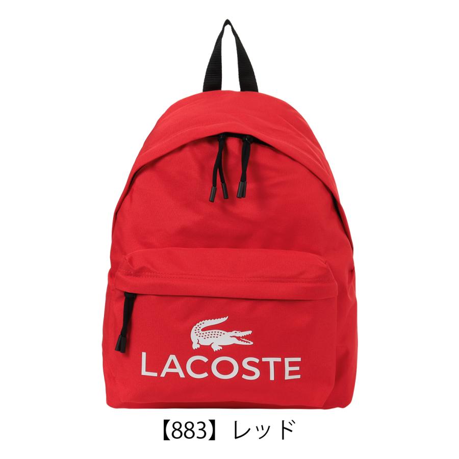 LACOSTE（ラコステ） バックパック リュック デイパック A4 メンズ