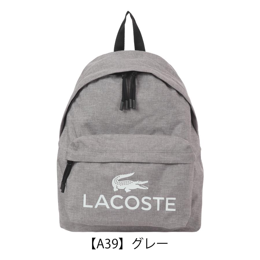 LACOSTE（ラコステ） バックパック リュック デイパック A4 メンズ