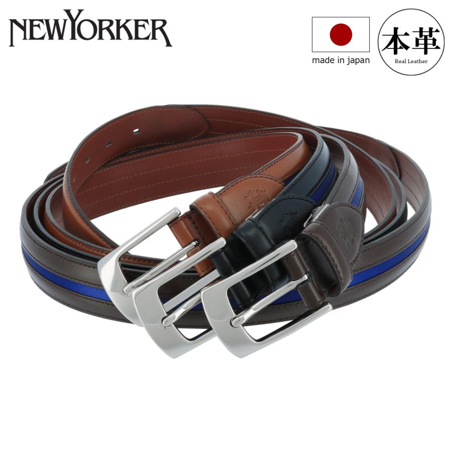 【レビュー投稿で+5％還元】ニューヨーカー ベルト メンズ NY-5080119 日本製 NEWYORKER ピンタイプ ビジネス カジュアル フォーマル 牛革 本革 レザー クリスマス_mp NEWYORKER（ニューヨーカー） ベルト メンズ NY-5080119 日本製 | ピン