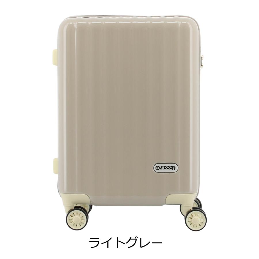 OUTDOOR PRODUCTS（アウトドアプロダクツ） スーツケース 36L 48cm 2.8