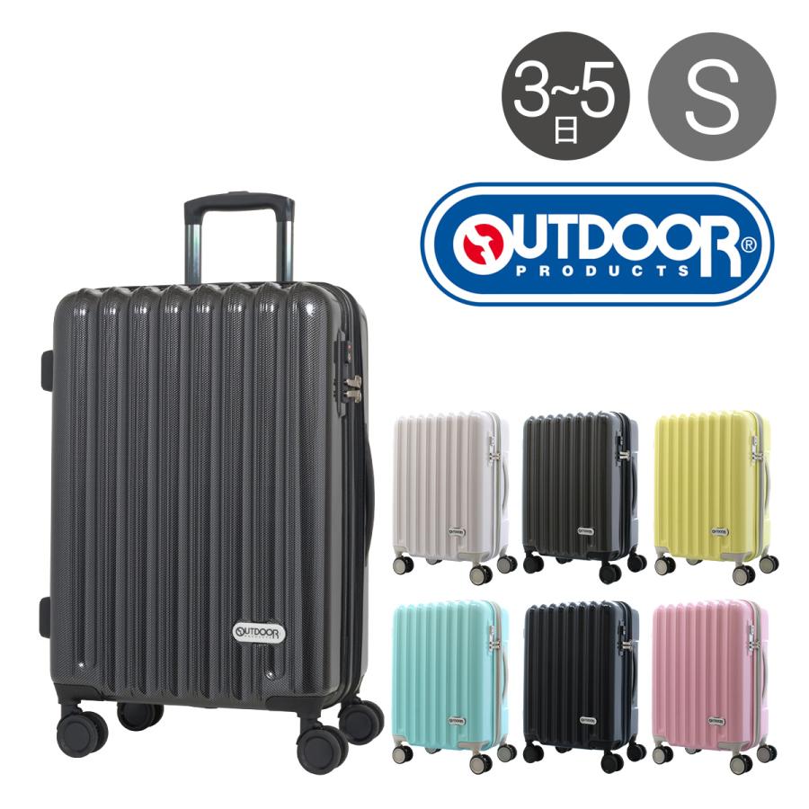 アウトドアプロダクツ スーツケース 57L 63cm 4kg OD-0840-55 OUTDOOR