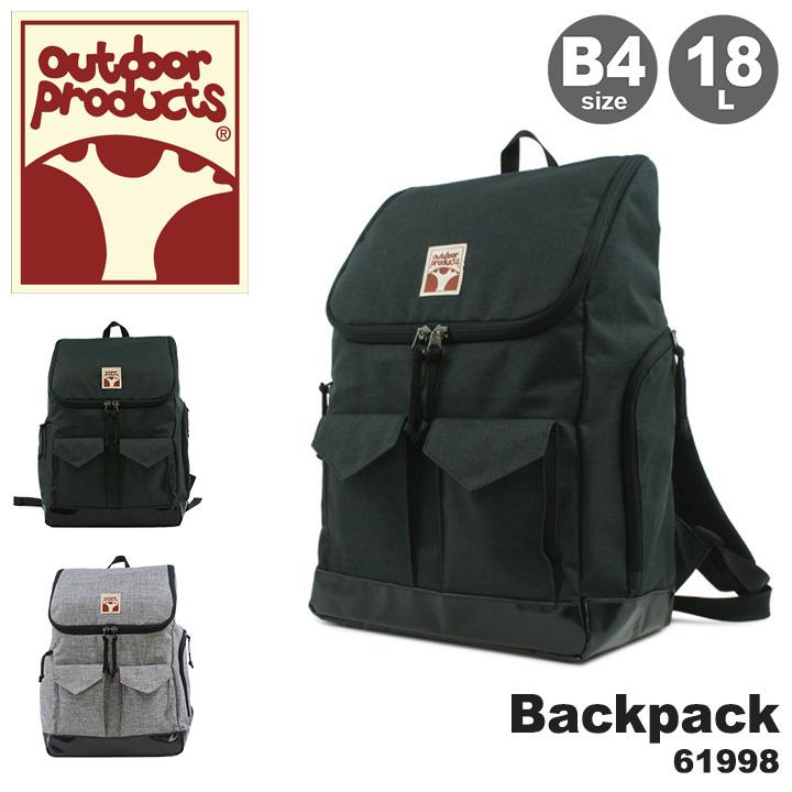 OUTDOOR PRODUCTS（アウトドアプロダクツ） リュック 18L B4 61998