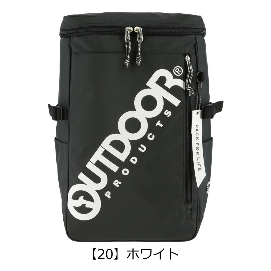 アウトドアプロダクツ コーティング リュック A4 30L メンズ レディース 62601 OUTDOOR PRODUCTS | リュックサック バックパック 通学 スクエア 別注カラー｜richard｜17