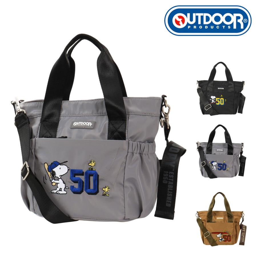 アウトドアプロダクツ 2WAYトート ショルダーバッグ ポリエステル100％ レディース OUTDOOR PRODUCTS スヌーピー | OUTDOOR PRODUCTS