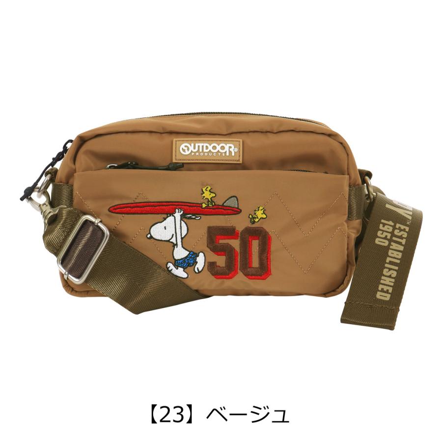 アウトドアプロダクツ ミニショルダーバッグ ポリエステル100％ レディース OUTDOOR PRODUCTS スヌーピー | OUTDOOR PRODUCTS | 14