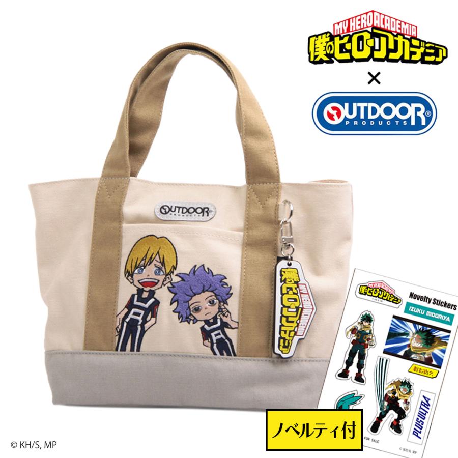 OUTDOOR PRODUCTS（アウトドアプロダクツ） 僕のヒーローアカデミア