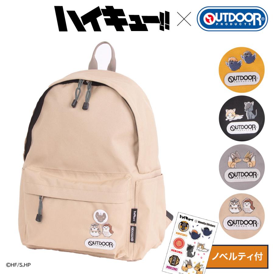 OUTDOOR PRODUCTS ハイキュー!! アウトドアプロダクツ コラボ OUTDOOR PRODUCTS ハイキュー!! アウトドアプロダクツ コラボ