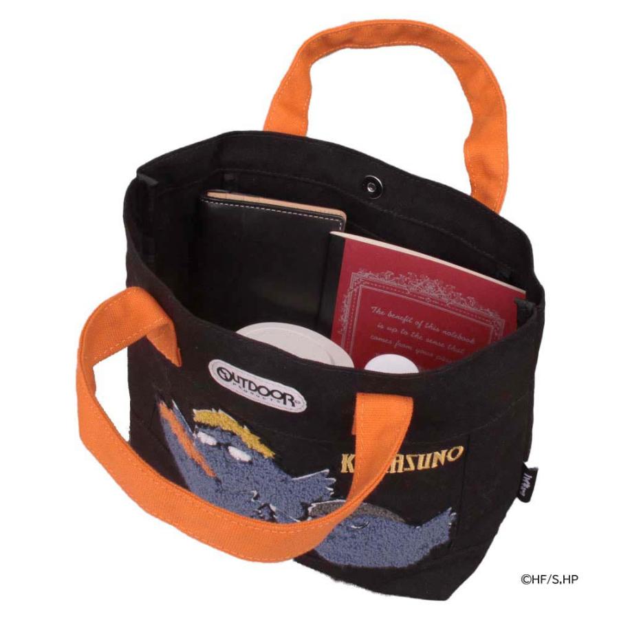 OUTDOOR PRODUCTS（アウトドアプロダクツ） ハイキュー!! コラボ