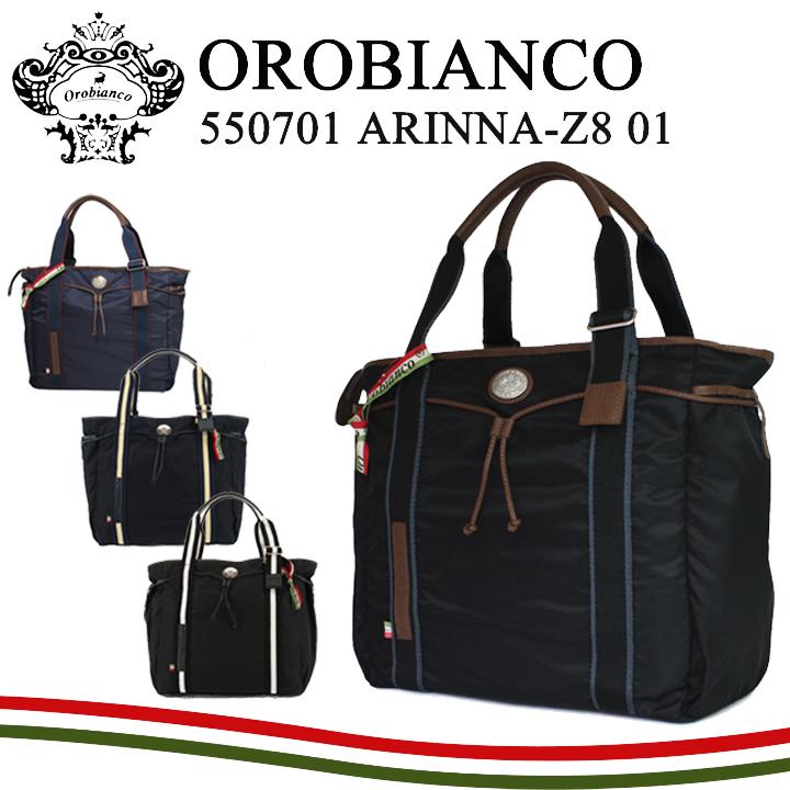 オロビアンコ トートバッグ メンズ 当社限定 別注 Arinna Z8 ビジネスバッグ Po10 Oro リチャードyahoo 店 通販 Yahoo ショッピング