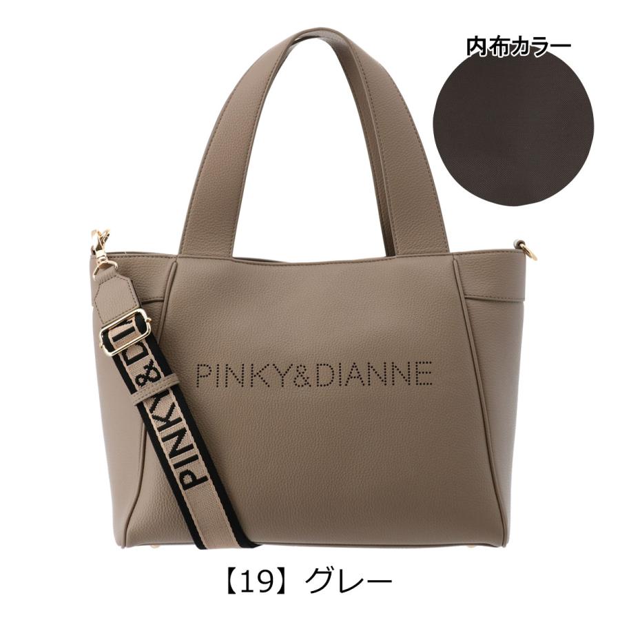 PINKY&DIANNE（ピンキー アンド ダイアン） トートバッグ 2WAY