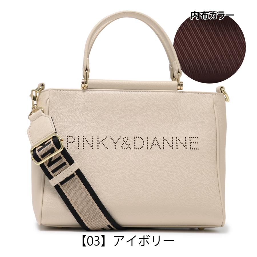 PINKY&DIANNE（ピンキー アンド ダイアン） ショルダーバッグ 2WAY