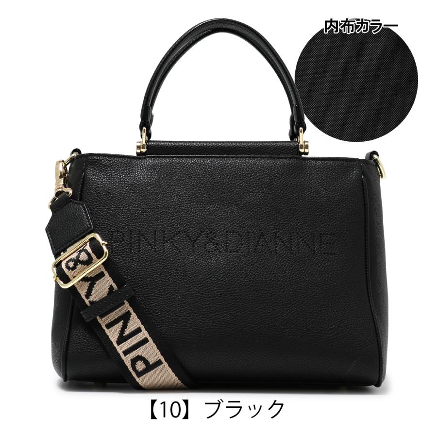 PINKY&DIANNE（ピンキー アンド ダイアン） ショルダーバッグ 2WAY 