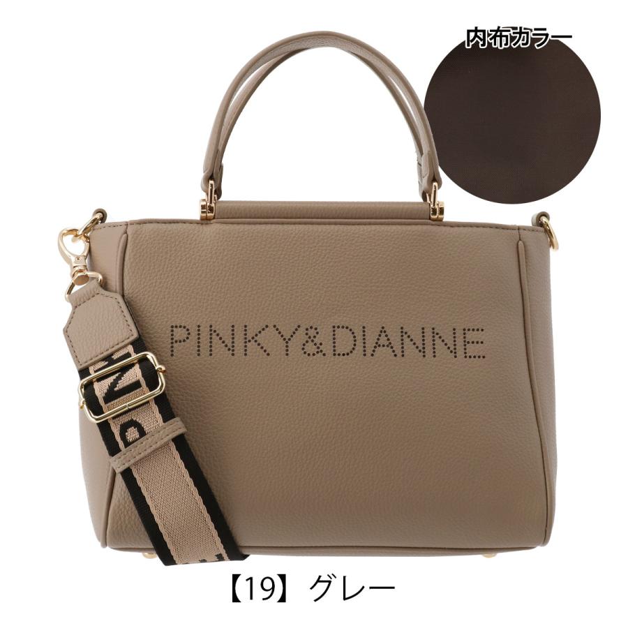 PINKY&DIANNE（ピンキー アンド ダイアン） ショルダーバッグ 2WAY