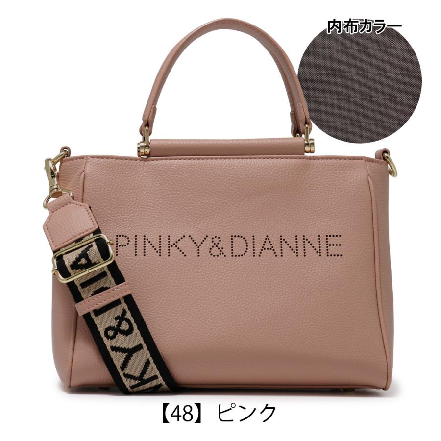 新品 PINKY&DIANNE 2way ハンドバッグ ショルダーバッグ PINKY&DIANNE（ピンキー アンド ダイアン） ショルダーバッグ 2WAY
