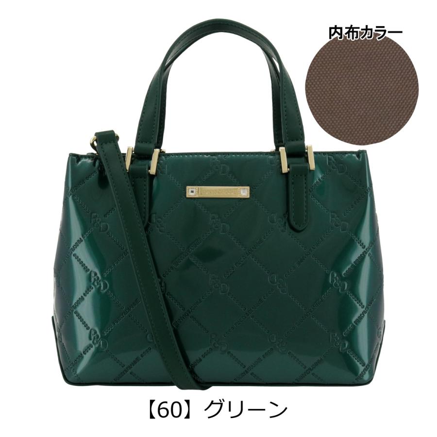 PINKY&DIANNE（ピンキー アンド ダイアン） ハンドバッグ レディース