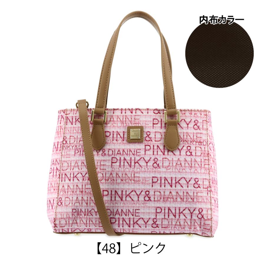 PINKY&DIANNE ピンキーアンドダイアン ショルダーバッグ 2WAY