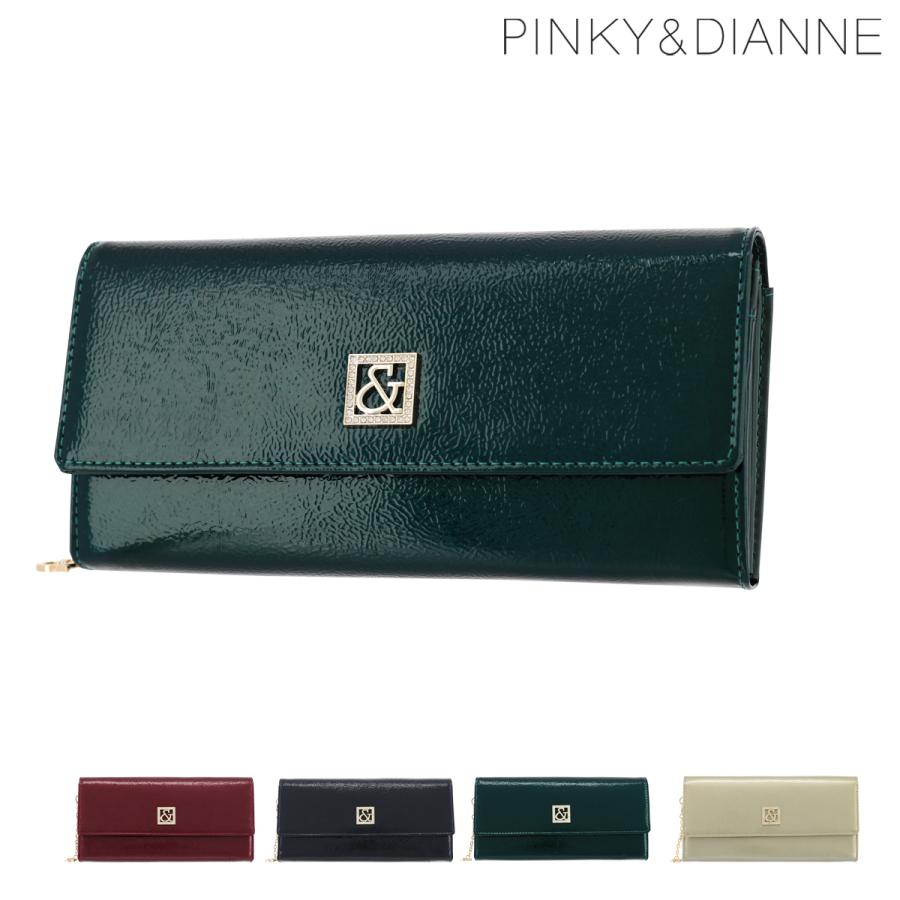 PINKY&DIANNE（ピンキー アンド ダイアン） 長財布 本革 レディース 