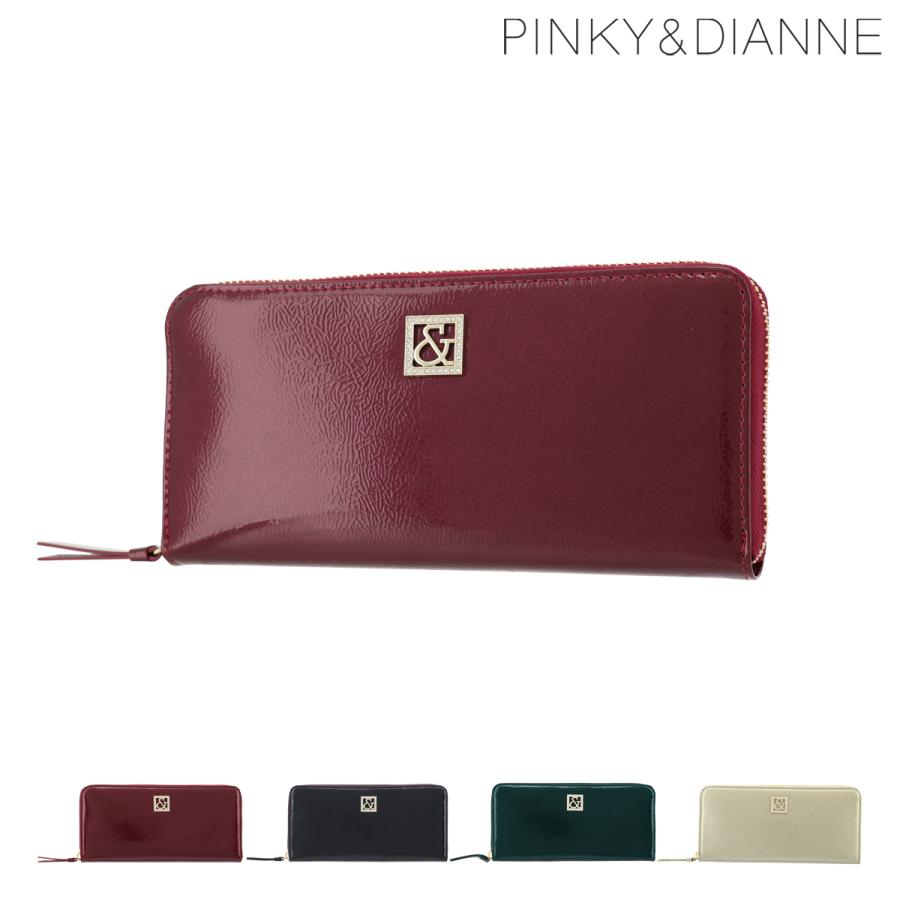 PINKY&DIANNE（ピンキー アンド ダイアン） 長財布 ラウンドファスナー 