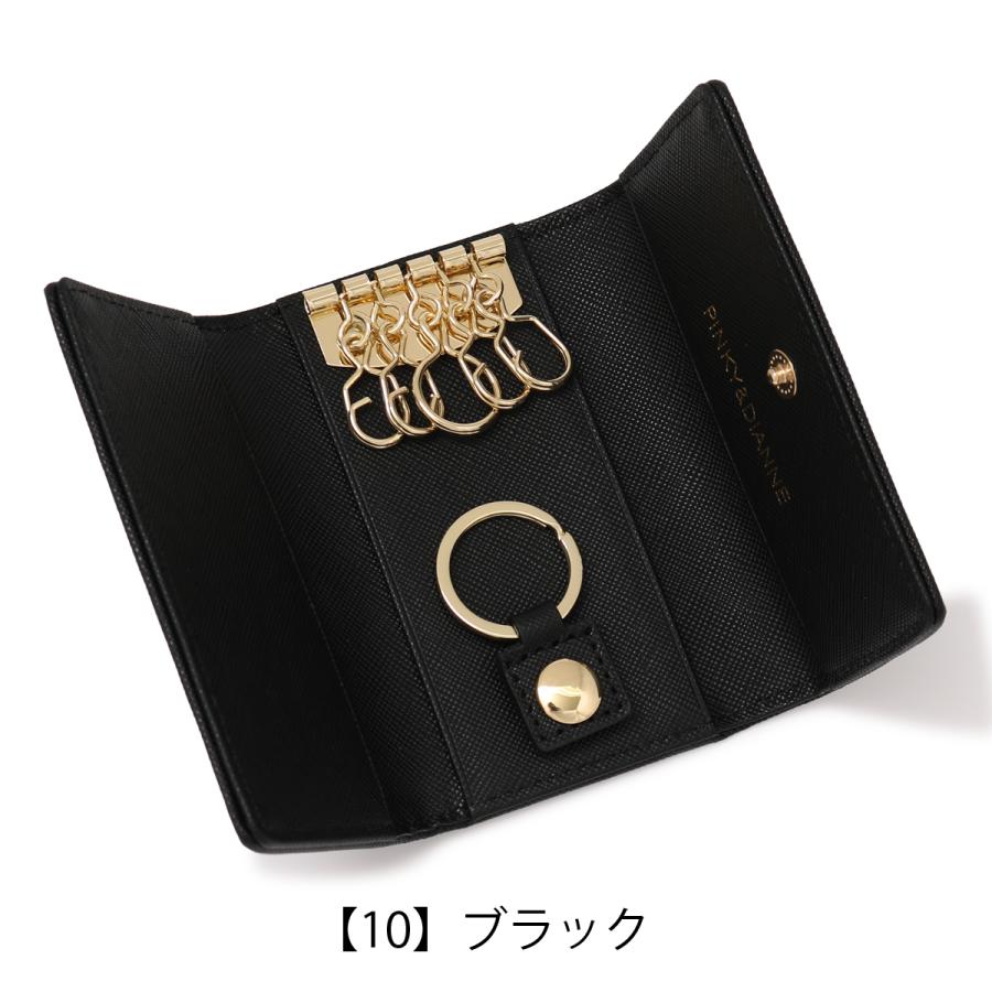 PINKY&DIANNE（ピンキー アンド ダイアン） キーケース 5連 本革