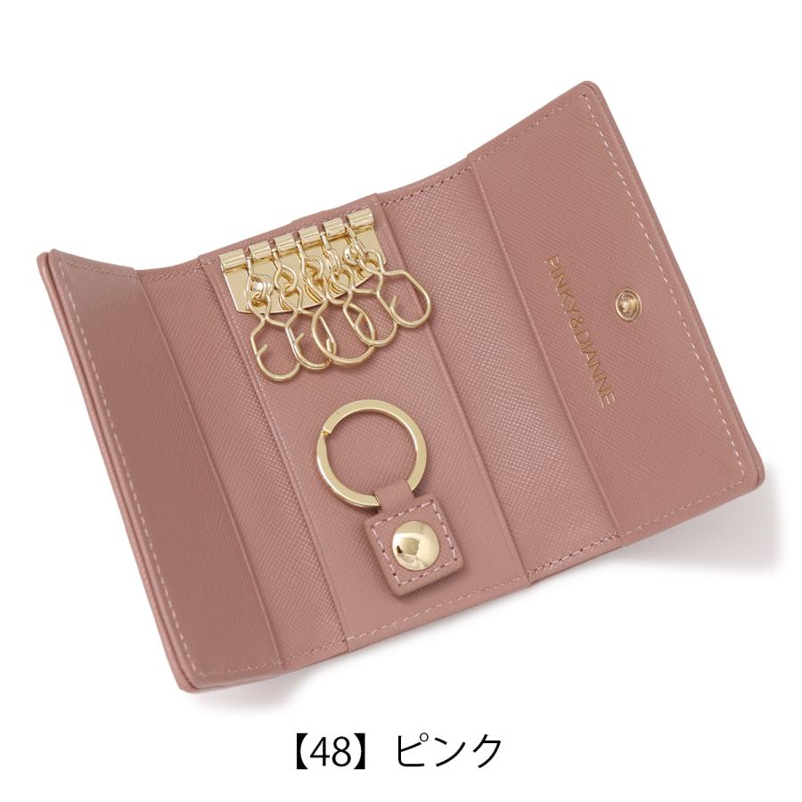 PINKY&DIANNE（ピンキー アンド ダイアン） キーケース 5連 本革