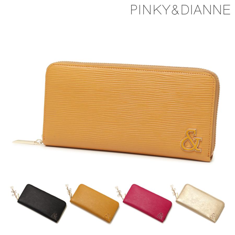 PINKY&DIANNE ピンキーアンドダイアン 長財布 本革 ラウンド PINKY&DIANNE ピンキーアンドダイアン 長財布 本革 ラウンド
