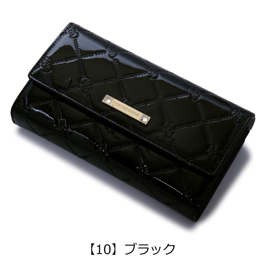 PINKY&DIANNE（ピンキー アンド ダイアン） 長財布 かぶせ コモン