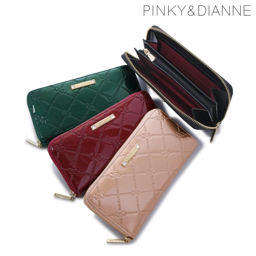 PINKY&DIANNE（ピンキー アンド ダイアン） 長財布 ラウンドファスナー