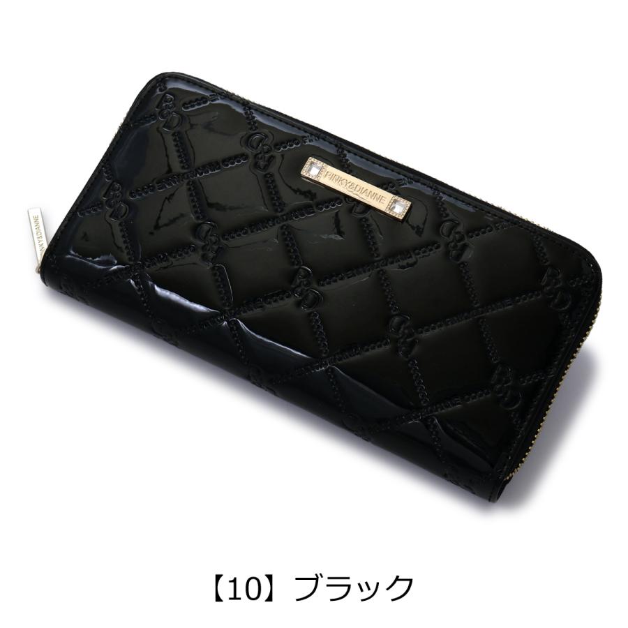 PINKY&DIANNE（ピンキー アンド ダイアン） 長財布 ラウンドファスナー