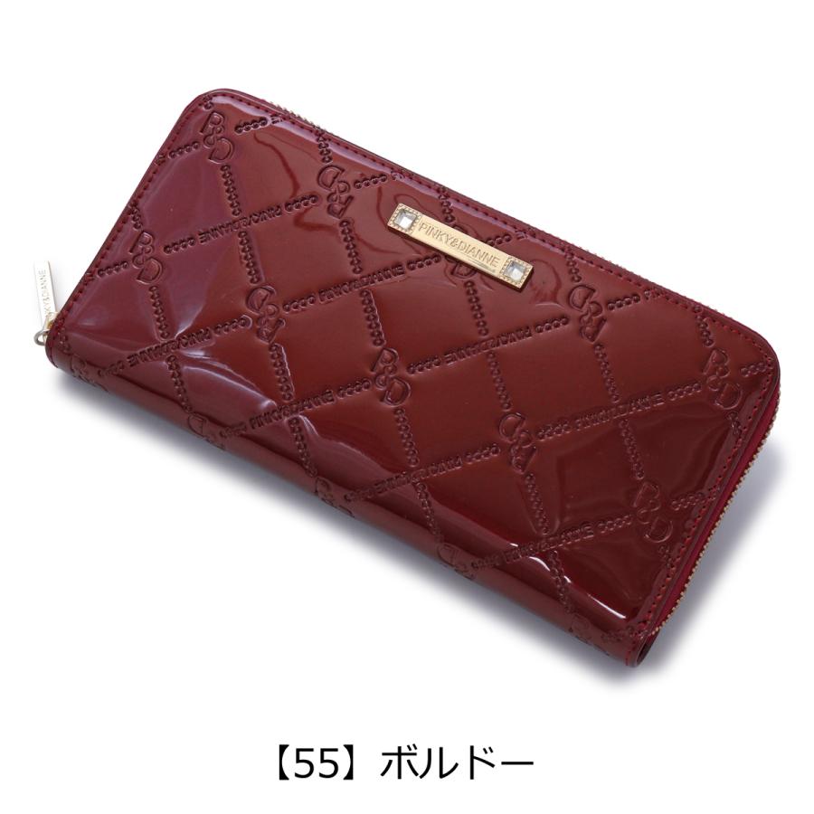 【新品タグ付き】ピンキー&ダイアン コモンエナメル長財布 ボルドー 楽天市場】【正規販売店】PINKY&DIANNE コモンエナメル 長財布