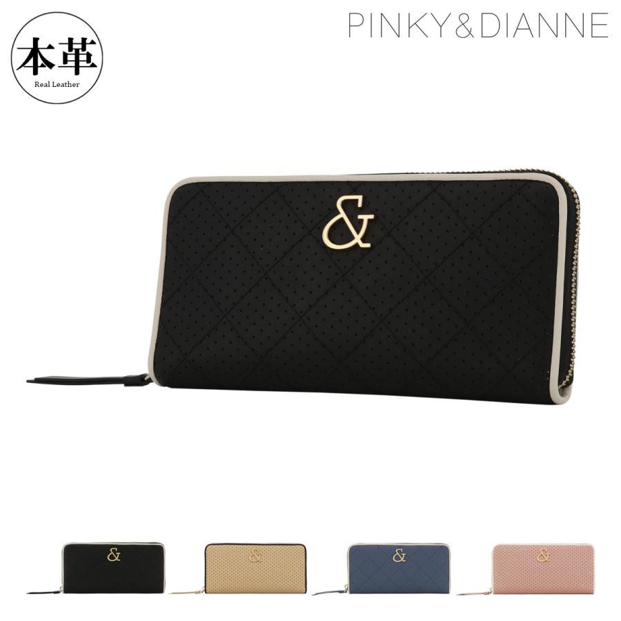 PINKY＆DIANNE ピンキー　多収納　ラウンドファスナー　長財布　未使用品 PINKY&DIANNE ピンキーアンドダイアン 長財布 ラウンド