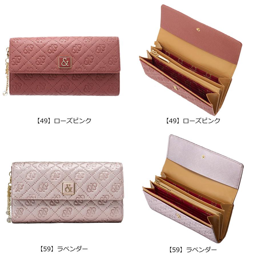 PINKY&DIANNE（ピンキー アンド ダイアン） 長財布 かぶせ レディース