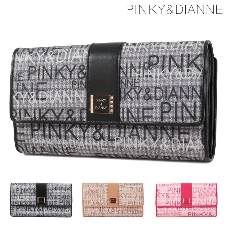 PINKY&DIANNE（ピンキー アンド ダイアン） ピンキー＆ダイアン 長財布