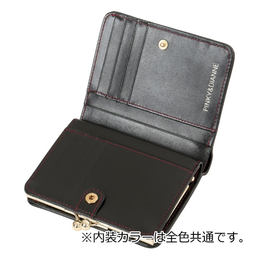PINKY&DIANNE（ピンキー アンド ダイアン） 二つ折り財布 がま口