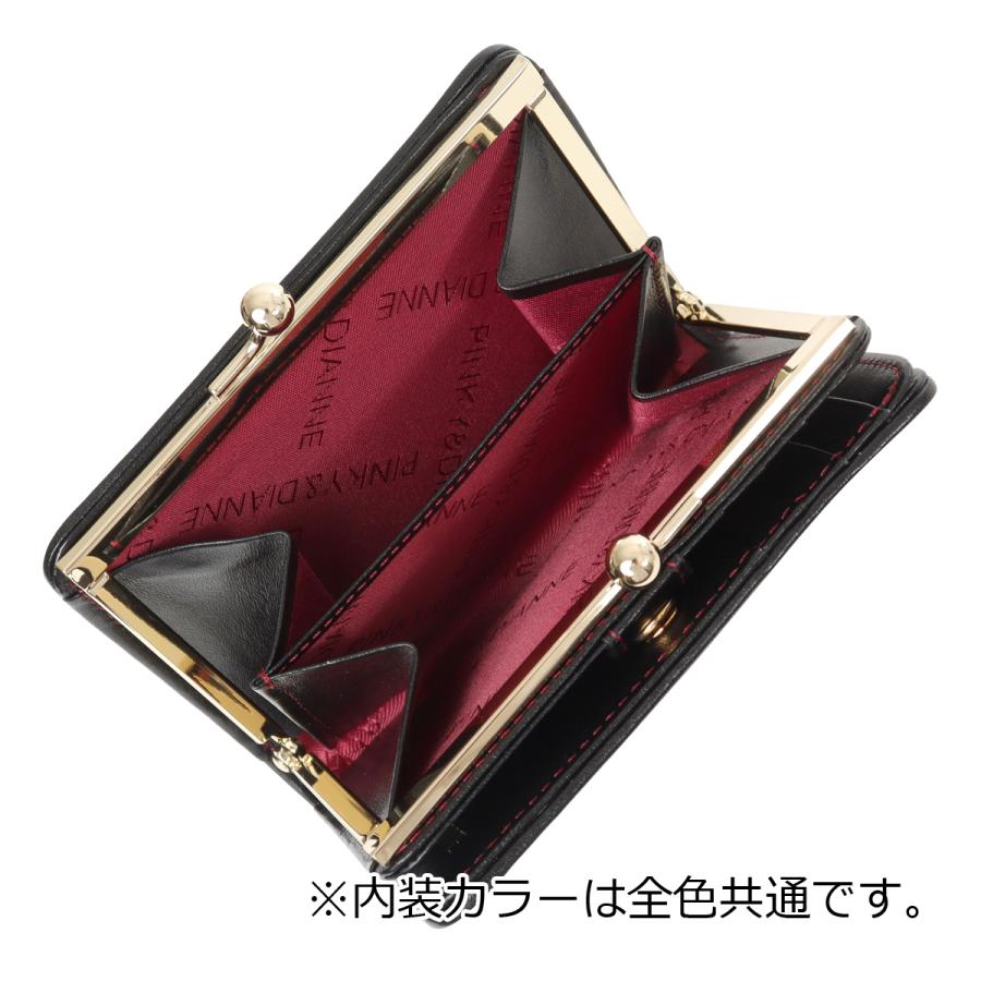 PINKY & DIANNE ソフトレオパード ヒョウ柄 口金 二つ折り財布 PINKY&DIANNE（ピンキー アンド ダイアン） 【正規販売店