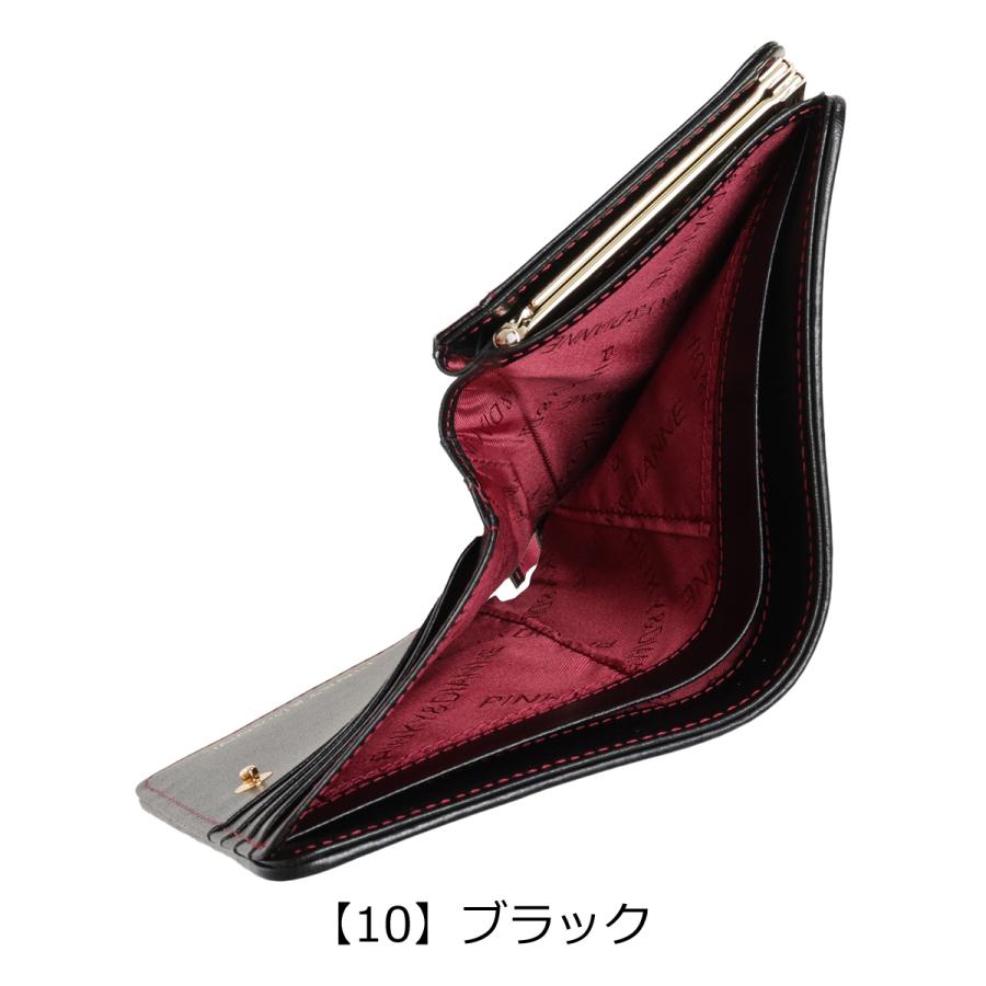 PINKY&DIANNE（ピンキー アンド ダイアン） 二つ折り財布 がま口