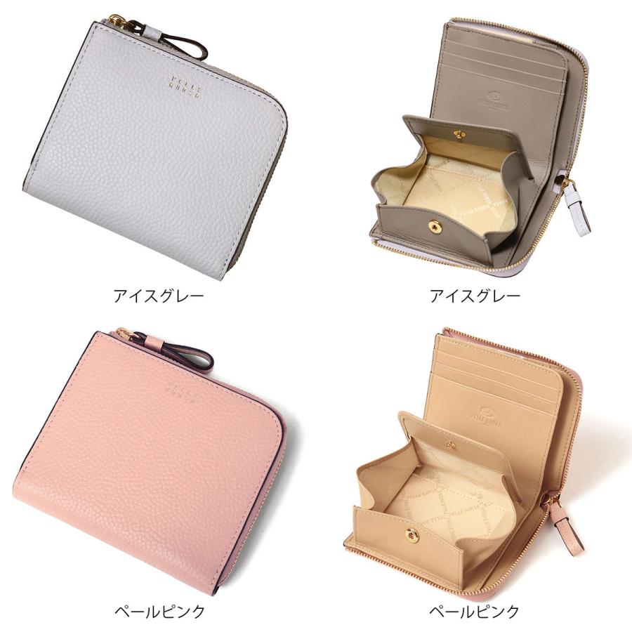 PELLE BORSA（ペレボルサ） 財布 ミニ財布 本革 L字ファスナー 抗菌