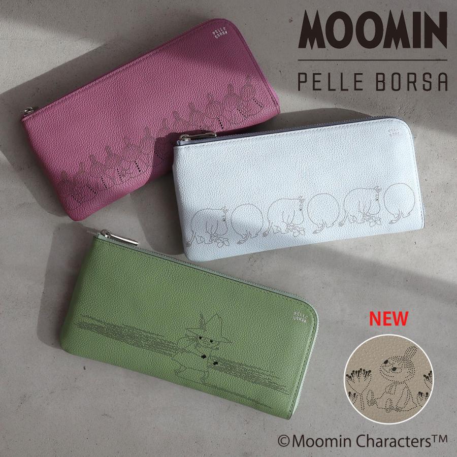PELLE BORSA（ペレボルサ） ムーミン 長財布 本革 L字ファスナー