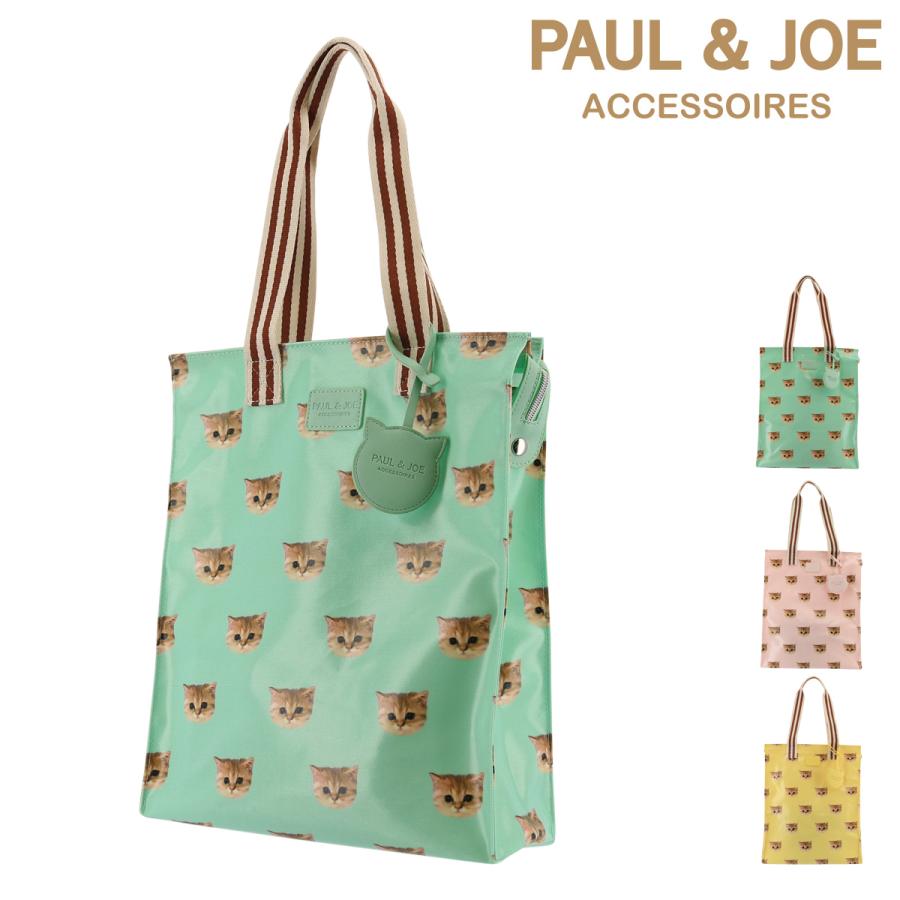 ポール ジョー アクセソワ トートバッグ ヌネット総柄 レディース Pja B105 ポール ジョー Paul Joe Accessoires Po10 Pja B105 リチャードyahoo 店 通販 Yahoo ショッピング
